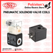 Pneumatic Solenoid Valve Coils, standard store, standard electric co.