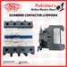 High-Performance Contactor for Reliable Switching Solutions LC1D95004, standard store, standard electric co.