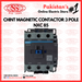 Chint Magnetic Contactor 3 Pole NXC 85,  standard store, standard electric co.