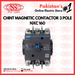 Chint Magnetic Contactor 3 Pole (NXC 160),  standard store, standard electric co.