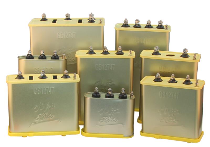 Power Factor Capacitors 3 Phase KOTO (Square/Dry Type)