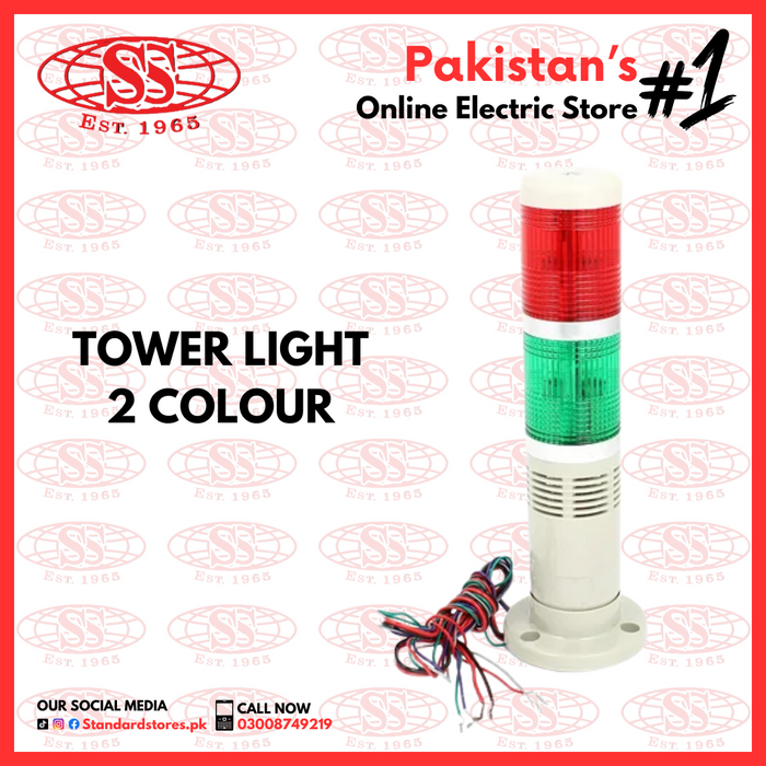 Electric Machine Tower lights 2 colors / 3 colors