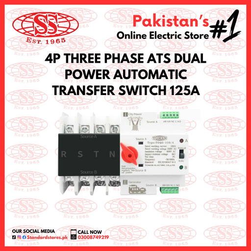  Changeover ATS 4p 63amp 125a tomzn standard  automatic transfer switch electric standard stores