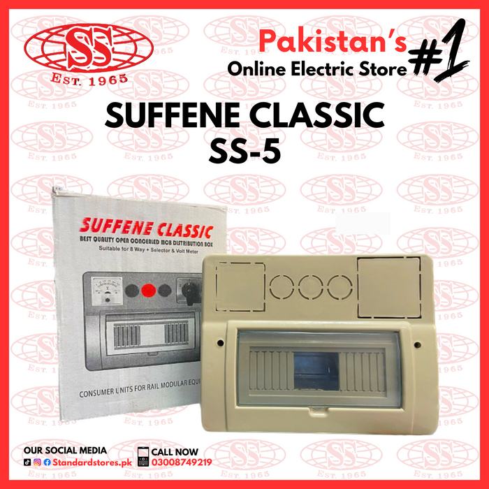 Electric Distribution Box suffene Classic Panel (SS-3 / SS-2 / SS-4 / SS-5 / SS-7)