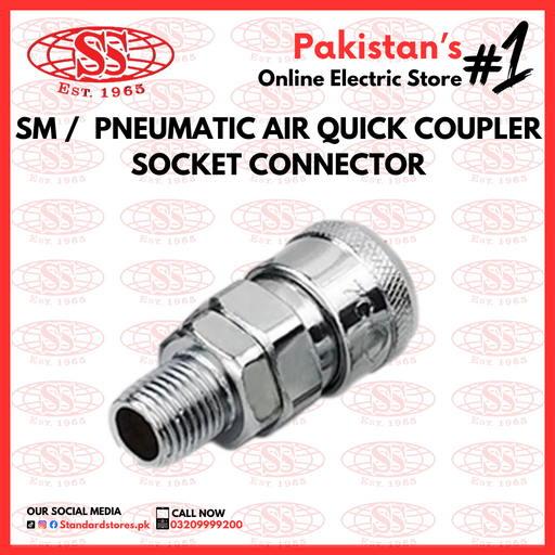 SM/PM /  Pneumatic Air Quick Coupler Socket Connector, standard store, standard electric co.