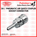 SH/PH /  Pneumatic Air Quick Coupler Socket Connector, standard store, standard electric co.