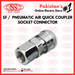 SF/PF / Pneumatic Air Quick Coupler Socket Connector, standard store, standard electric co.