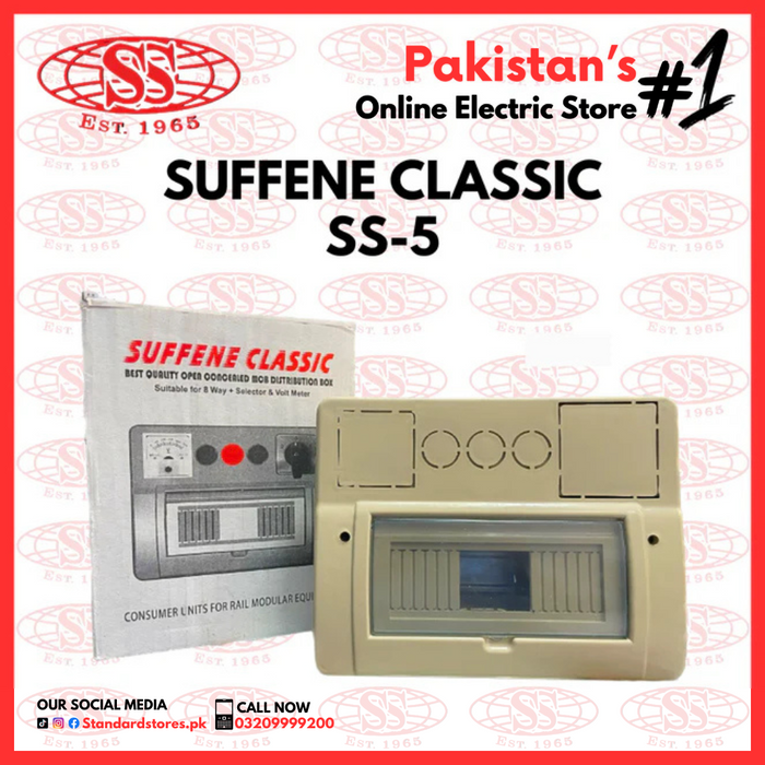 Electric Distribution Box suffene Classic Panel (SS-3 / SS-2 / SS-4 / SS-5 / SS-7)