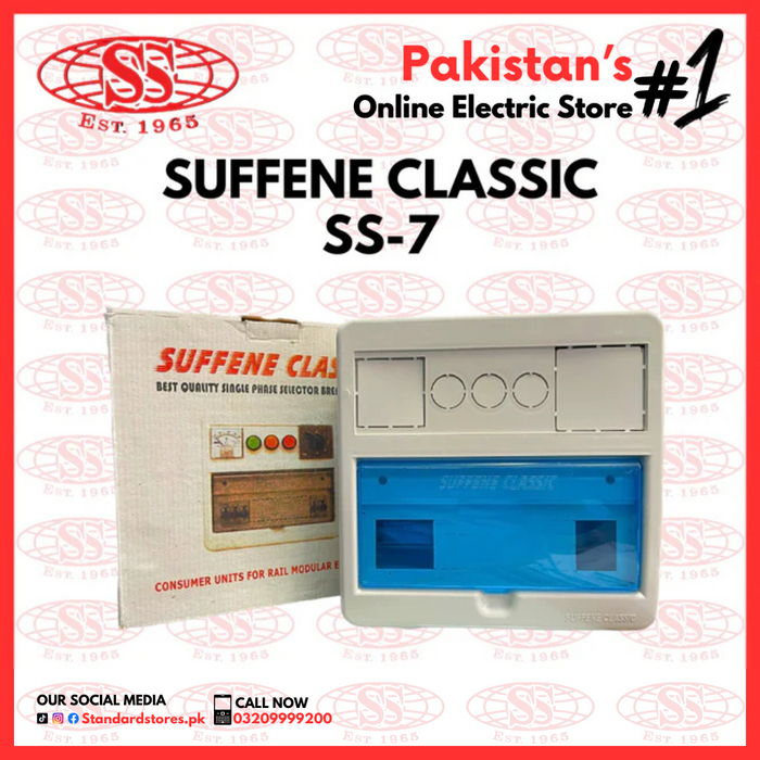 Electric Distribution Box suffene Classic Panel (SS-3 / SS-2 / SS-4 / SS-5 / SS-7)