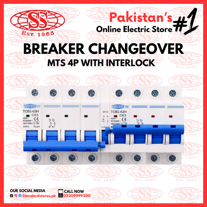 Breaker Changeover MTS 4P 63AMP With Interlock Safety, standard stores, standard electric co.