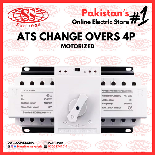  Changeover ATS 4p 63amp 125a tomzn standard  automatic transfer switch electric standard stores