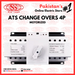  Changeover ATS 4p 63amp 125a tomzn standard  automatic transfer switch electric standard stores