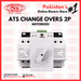  Changeover ATS 2p 63amp 125a tomzn standard  automatic transfer switch electric standard stores