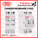 63A Breaker Changeover 2 Pole Switch,  standard store, standard electric co.