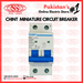 Chint C32A Miniature Circuit Breaker (MCB), standard store, standard electric co.