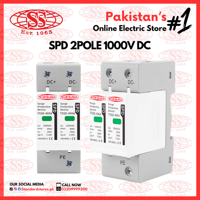 SPD 2Pole 1000V DC Standard Electric Co.,  Standard Store, standard electric co.