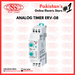 Din Rail Timer (10SEC - 100HOURS), standard stores, standard electric co.