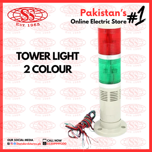Electric Machine Tower lights 2 colors / 3 colors, standard stores, standard electric co.
