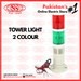 Electric Machine Tower lights 2 colors / 3 colors, standard stores, standard electric co.