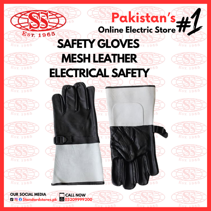 Electrical Safety Gloves  MESH Leather, standard stores, standard electric co.