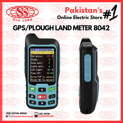 GPS/Plough Land Meter 8042 - Handheld G-P-S Area Meter Tester, standard store, standard electric co