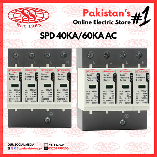 SPD 40kA/60kA AC Standard Electric Co.,  Standard Store, standard electric co.