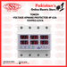 TOMZN 4P 63A Voltage Ampere Protector TOVPD3-63VA, standard stores, standard electric co.