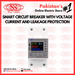 TOMZN All in 1 63A WIFI Smart Circuit Breaker with voltage current and leakage protection. Tomzn 10in1 Smart Protector, standard store, standard electric co.