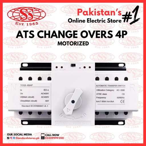 TOMZN Motorized 3 Phase Din Rail Dual Power ATS Change Over, standard stores, standard electric co.