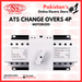 TOMZN Motorized 3 Phase Din Rail Dual Power ATS Change Over, standard stores, standard electric co.