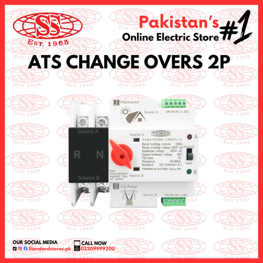 TOMZN Single Phase 220V Din Rail Dual Power ATS Change Over, standard stores, standard electric co.