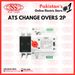 TOMZN Single Phase 220V Din Rail Dual Power ATS Change Over, standard stores, standard electric co.