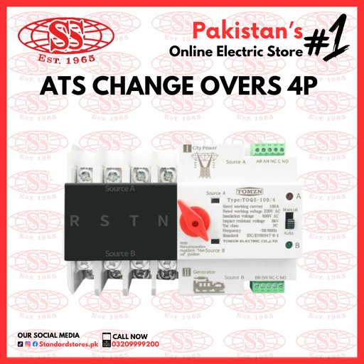TOMZN Three Phase Din Rail ATS Dual Power Change Over 125A, standard stores, standard electric co.