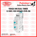 Tense Din Rail Timer (0.1 Sec-100 Hrs) EVR-08, standard stores, standard electric co.
