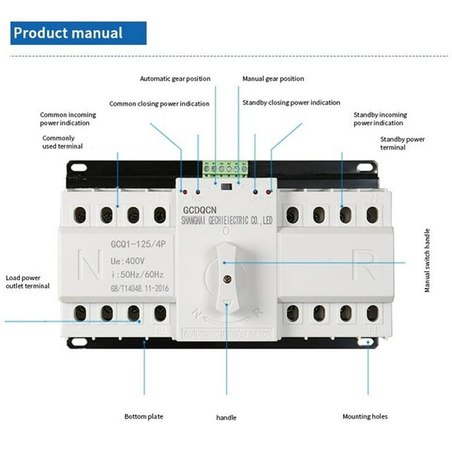 Changeover ATS 4p 63amp 125a tomzn standard automatic transfer switch electric standard stores