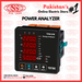 power analyzer